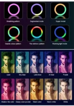 iPad Photo Booth Selfie Machine Shell Adjustable Stand Photobooth Customized LOGO With LED Ring Light For Wedding Partys Events - Image 23