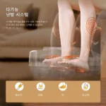 Electric leg and foot massage, calf air massage, heated air pressure Roller massage - Image 5