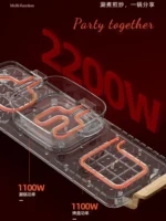 Grill Shabu - Shabu All - in - One Cooker, Home Electric Grill Pan, Electric Hot Pot Stove, Smokeless Roaster, Non Stick Grill. - Image 5