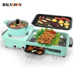 Multi cooker Electric Smokeless Grill Non Stick Pan BBQ Grill with Hot Pot 3 in 1 Household Multifunctional Hotpot Grill Cooker