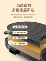 hot pot integrated pot electric grill smokeless electric grill plate barbecue plate shabu yakiniku electric grill 220V - Image 5