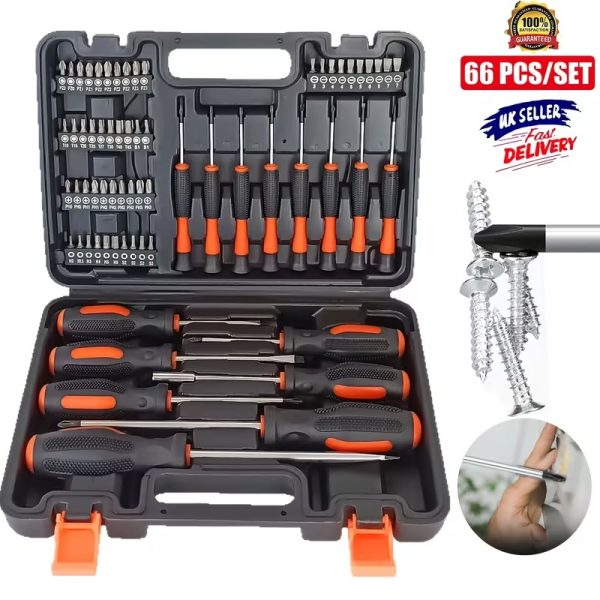 66pcs Magnetic Screwdriver Set Chrome Vanadium Steel, Includes Slotted, Phillips, Hex, Torx Bits & Precision Tools - Durable Repair Kit for DIY & Industrial Use
