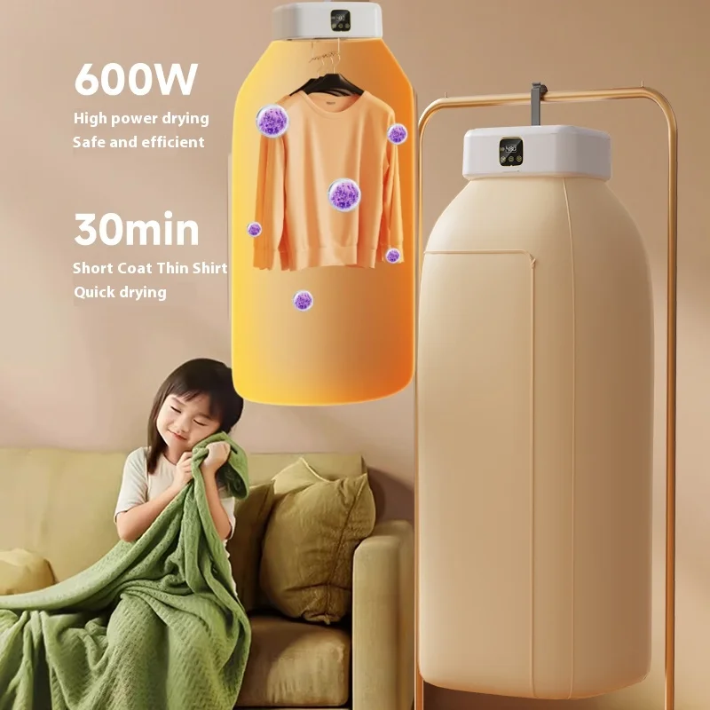 kf-S61fe8dc92a3f4f5b9c2ce854b9a039659 Multifunctional Portable Clothing Dryer Foldable Travel Fabric Dryers UV Sterilization And Removal Of Mites Portable Dryer - Image 1