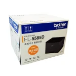 Brother HL-5585D Laser Printer Home Office A4 Printer USB Laser Printer Stock Impresora Brothers 197x273mm 1200*1200dpi 20ppm - Image 3